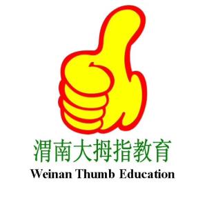 大拇指托管中心