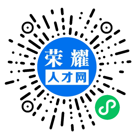 渭南市华州区麦芒酒店 实名认证 华州区(华县) - 宾馆酒店 10人以下